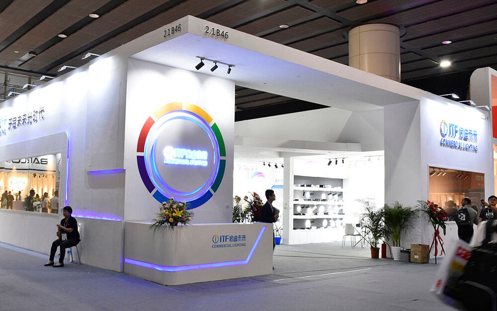 2019  Guangzhou international lighting exhibition