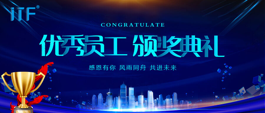 Recognition of outstanding employees in July