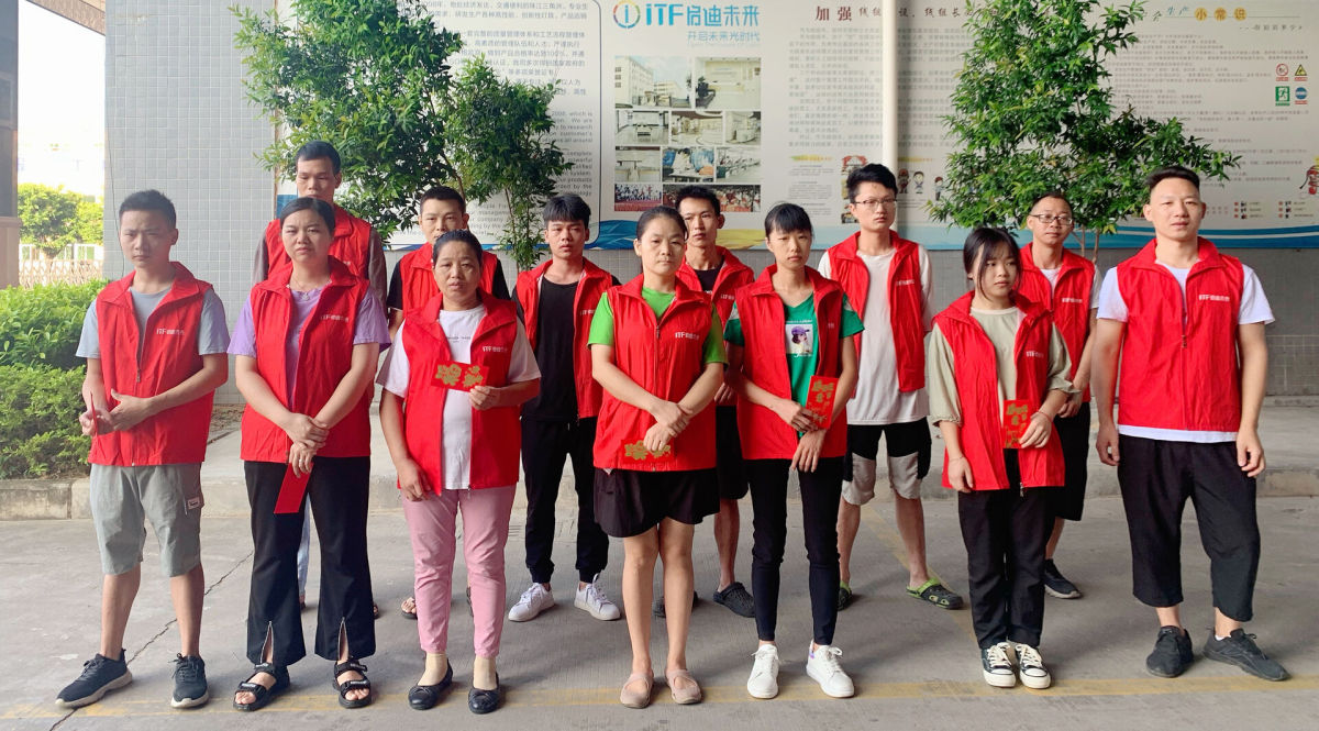 8月 岗位津贴奖.jpg