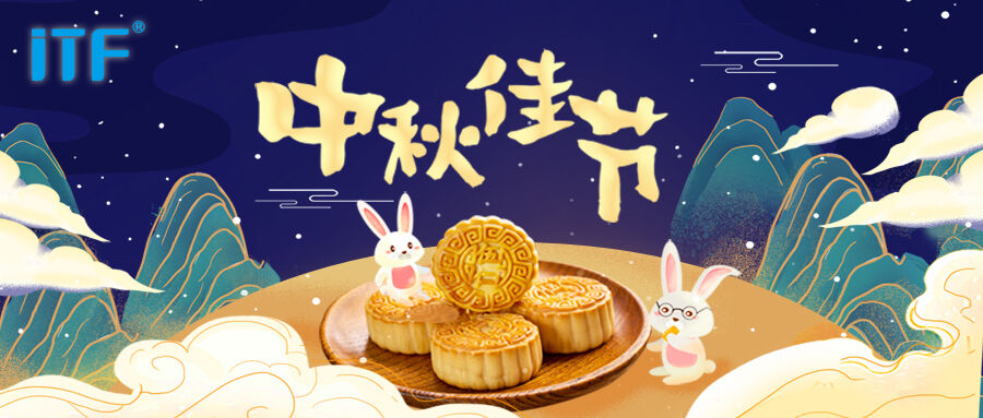 Warm Mid-Autumn Festival