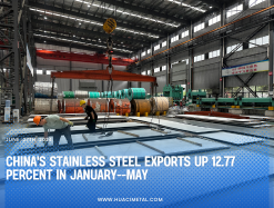 China's stainless steel exports up 12.77 percent in January--May