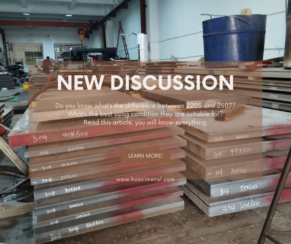 2205 and 2507 Duplex Stainless Steels: Application Conditions Determine Selection Differences