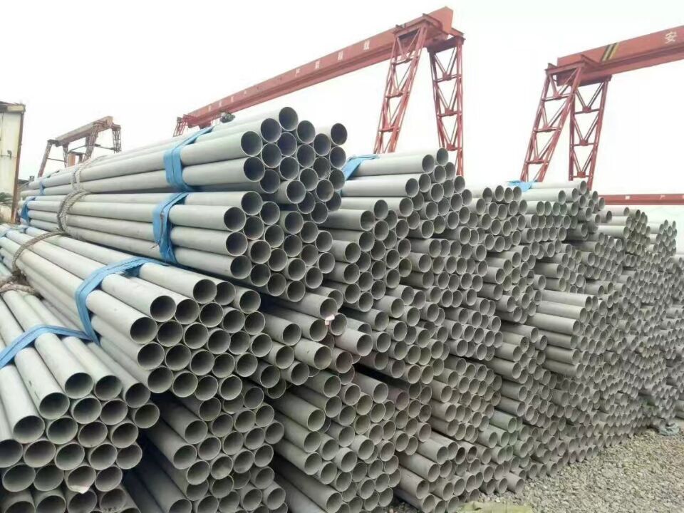 UNS S31803 UNS S32205 2205 Duplex Stainless Steel Pipe