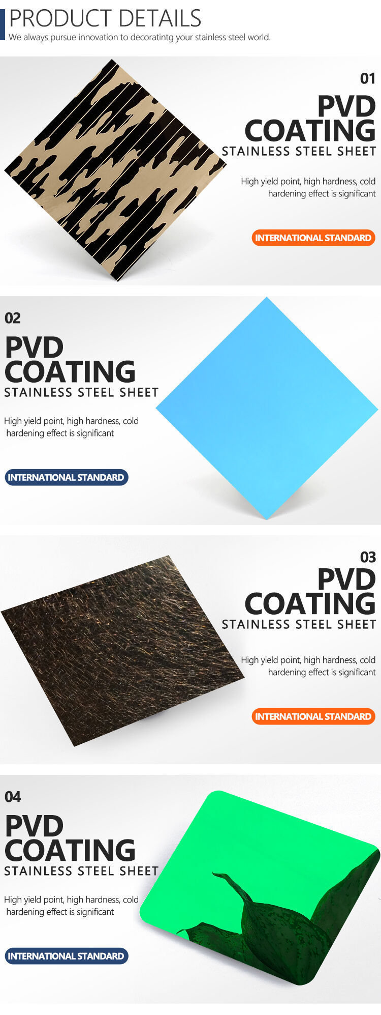 PVD coating.jpg