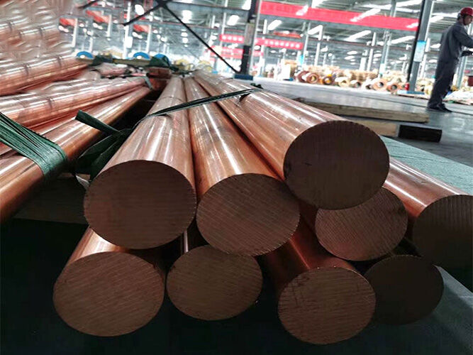 Copper Bar