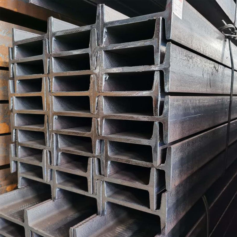 Stainless Steel H Beam