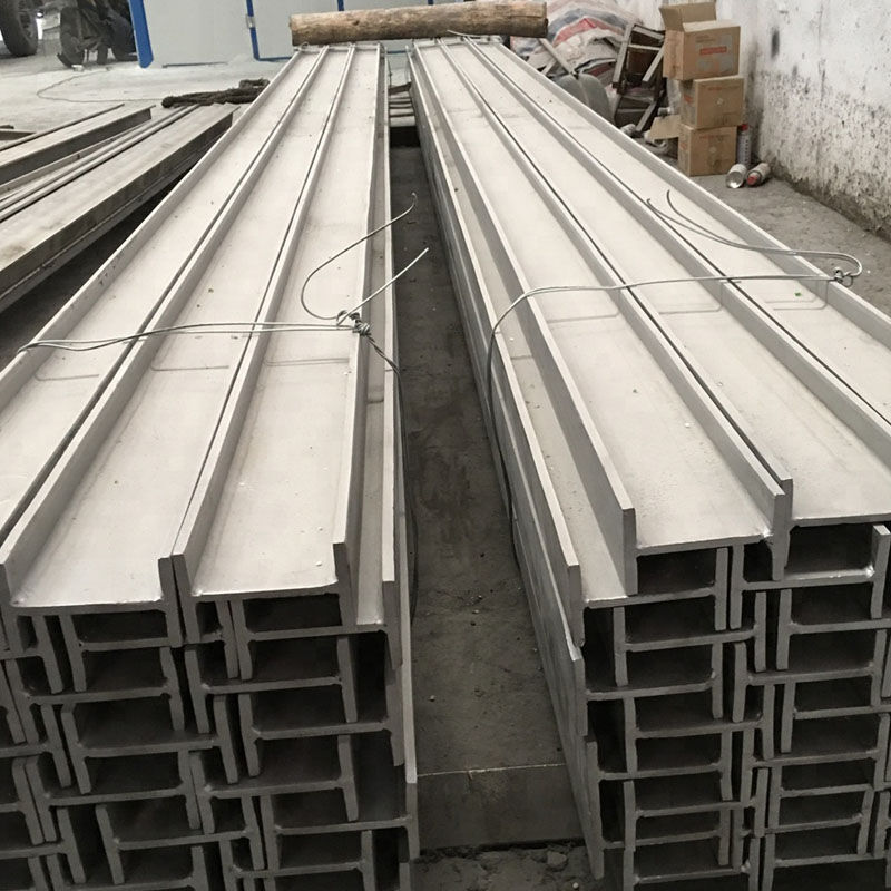 Stainless Steel H Beam
