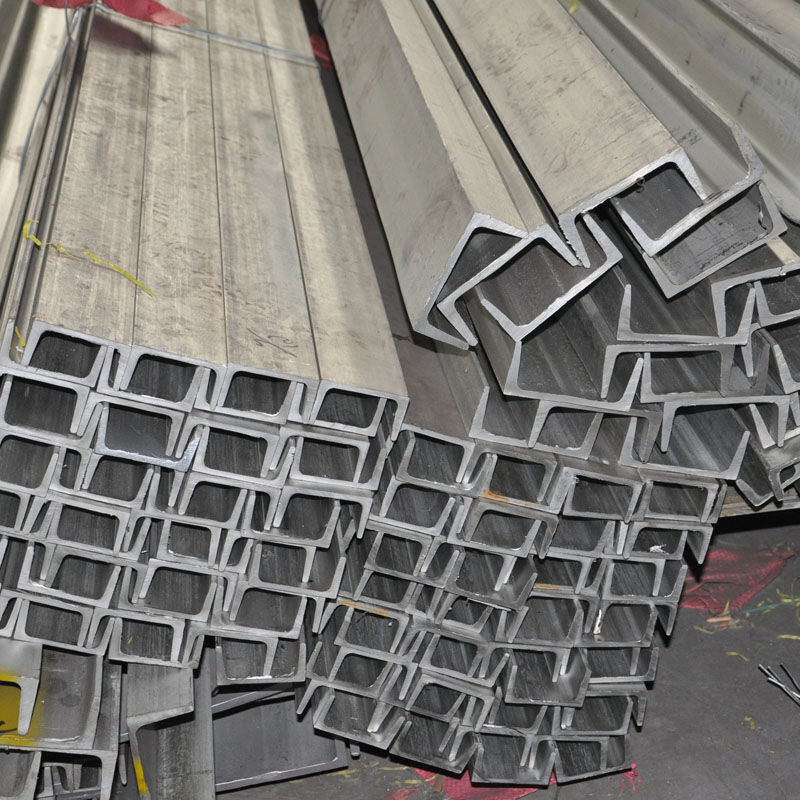 Stainless Steel C Channel
