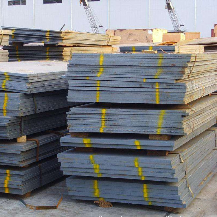 Steel Sheet/Plate