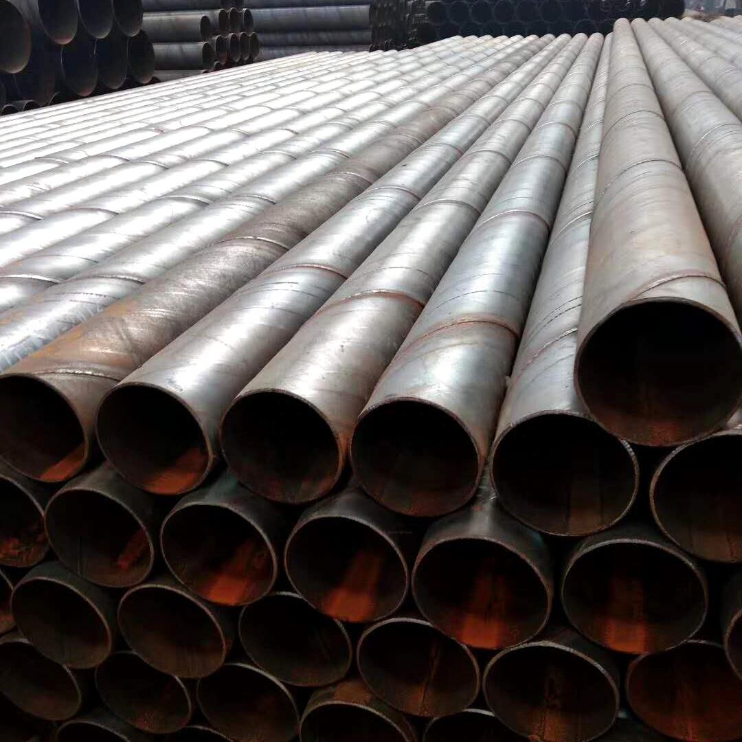 Steel Pipe/Tube