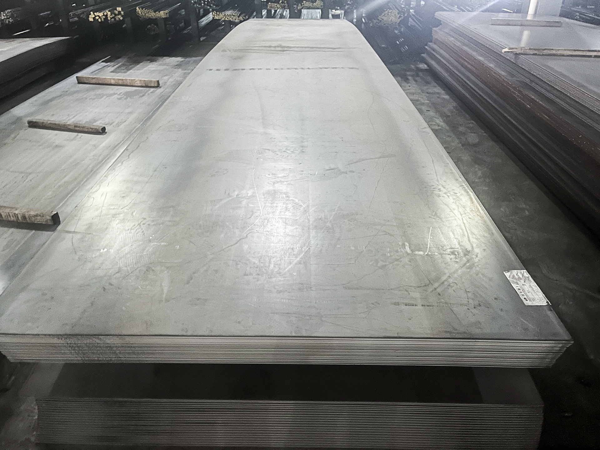 Steel Sheet/Plate