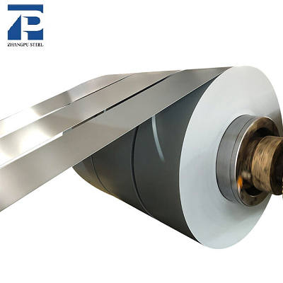 Aluminum strip aluminum coil 1000 series for industry