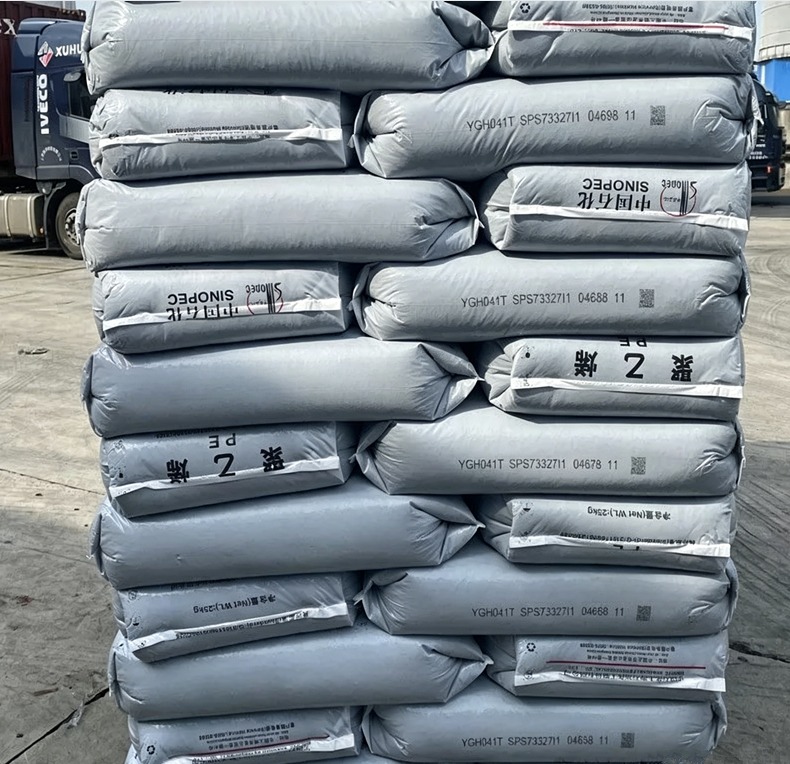 Polyethylene HDPE - YGH041T (HDPE Pipe 100 Black Grade)