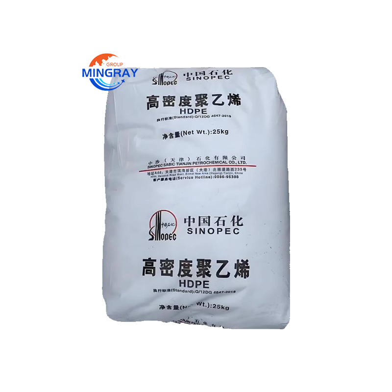 Polyethylene HDPE - YGH041T (HDPE Pipe 100 Black Grade)