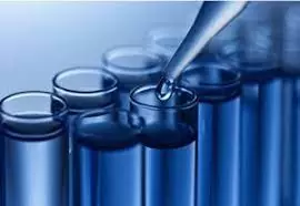 WATER TREATMENT CHEMICALS