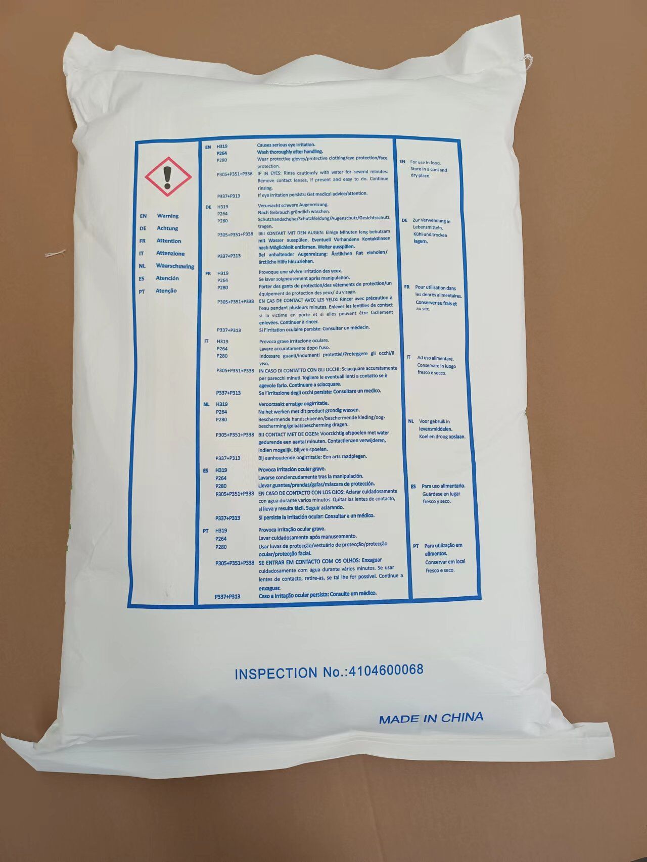 Citric Acid Anhydrous