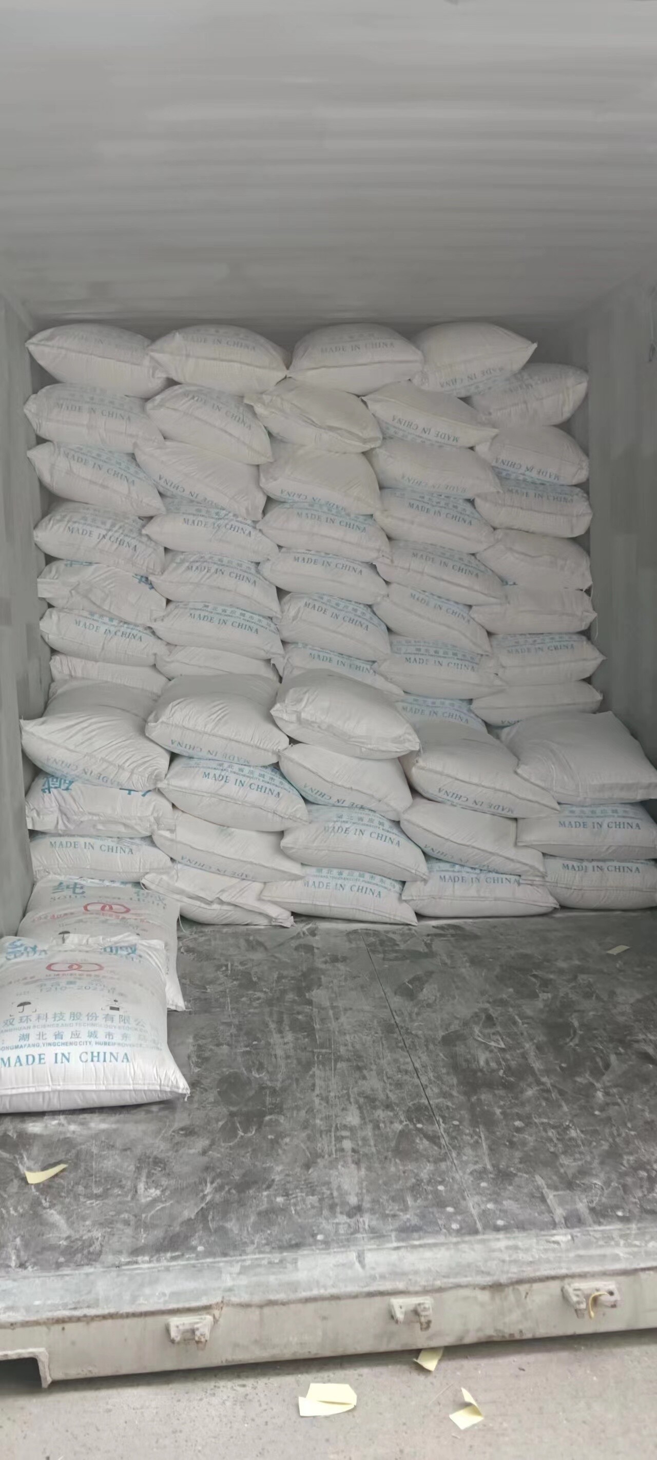 Sodium Carbonate ( Soda ash light )