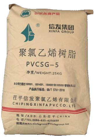 PVC RESIN SG-5 (Calcium Carbide Based)