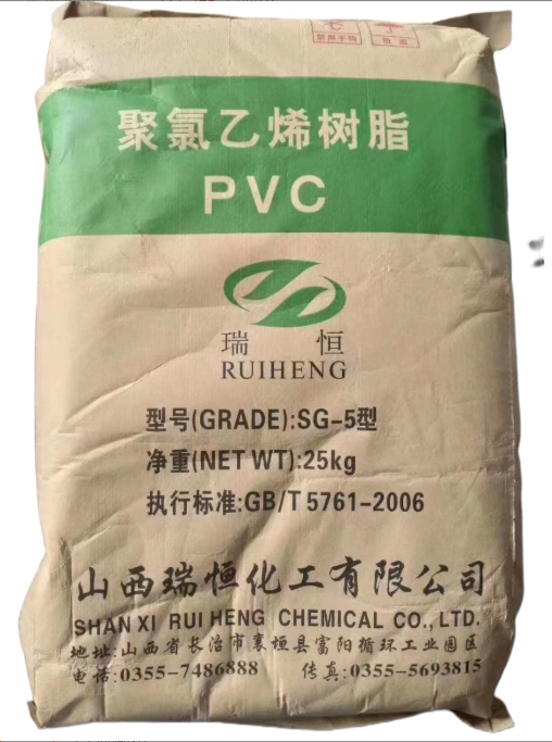 PVC RESIN SG-5 (Calcium Carbide Based)