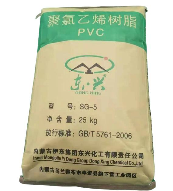 PVC RESIN SG-5 (Calcium Carbide Based)