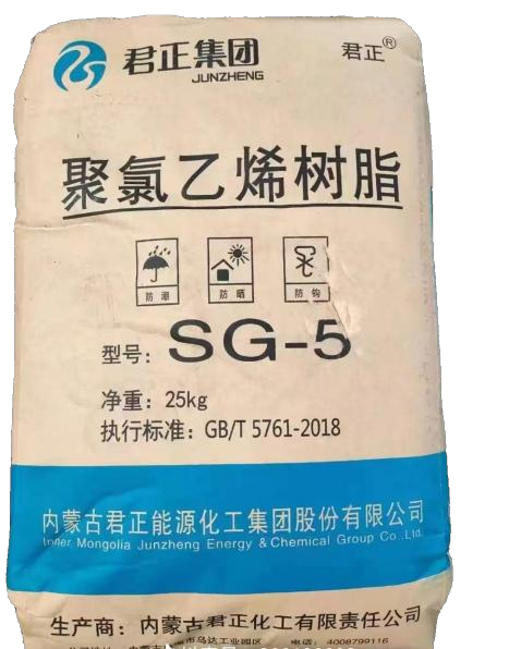PVC RESIN SG-5 (Calcium Carbide Based)
