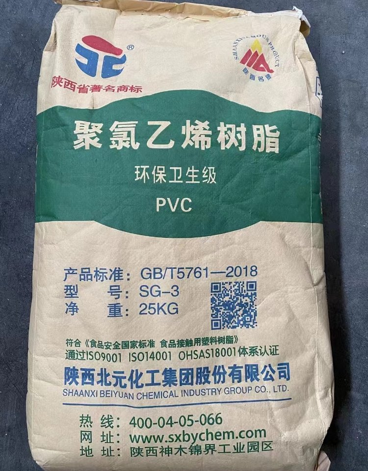 PVC RESIN SG-3 (Calcium Carbide Based)