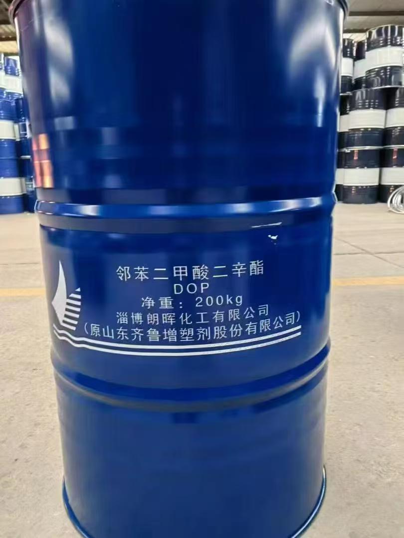 Dioctyl Phthalate (DOP)