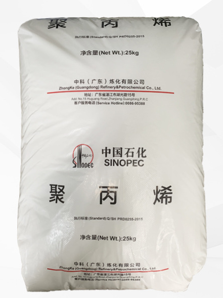 PP Resin - Z30S (PP Fiber Grade)