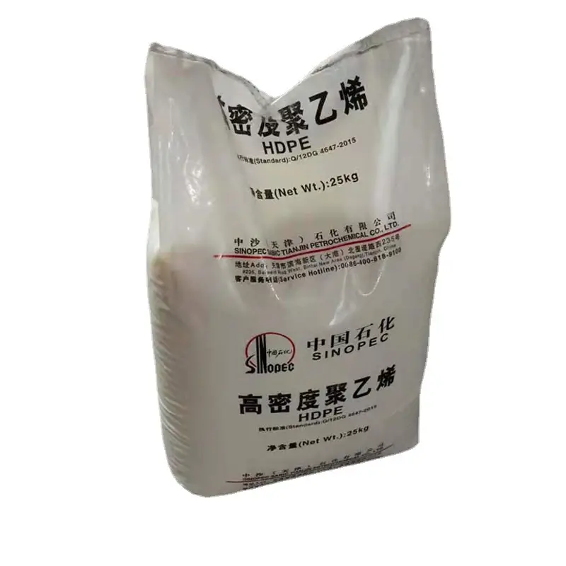 Polyethylene HDPE - 23050 (HDPE Pipe 100 Natural Grade)