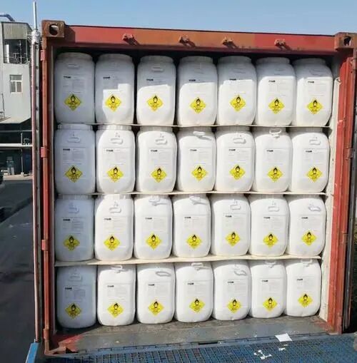 Sodium Trichloroisocyanurate