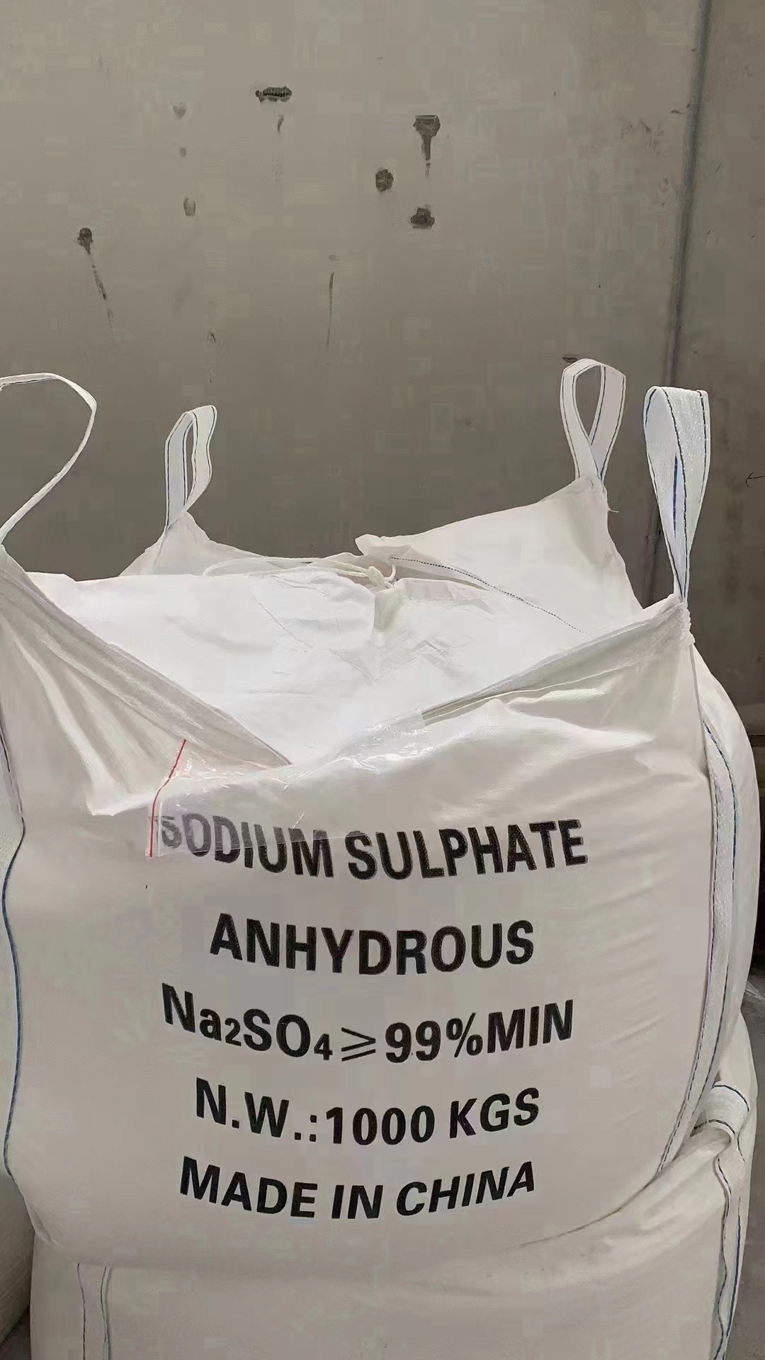 Sodium Sulphate Anhydrous