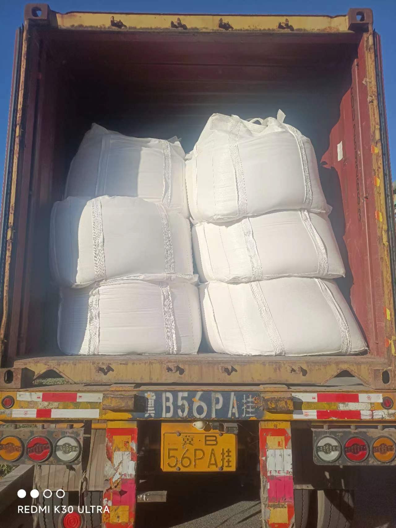 Sodium Sulphate Anhydrous