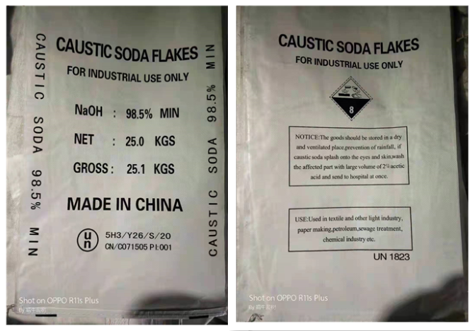 Caustic Soda Flakes