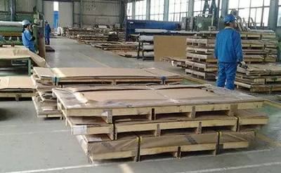 Wrapping paper is for internal packaging, according to the purpose of use, must be used with good mechanical strength and rust resistance...