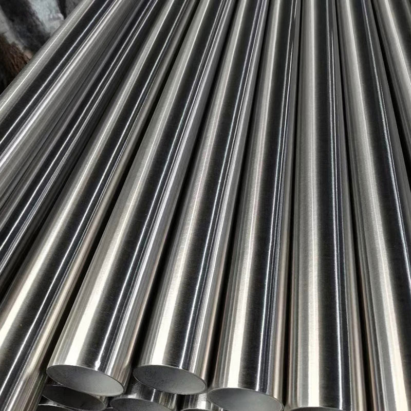 Stainless Steel Bar