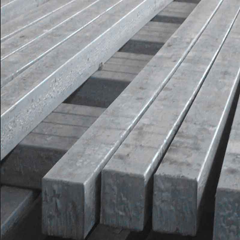 Carbon Steel Square Bar