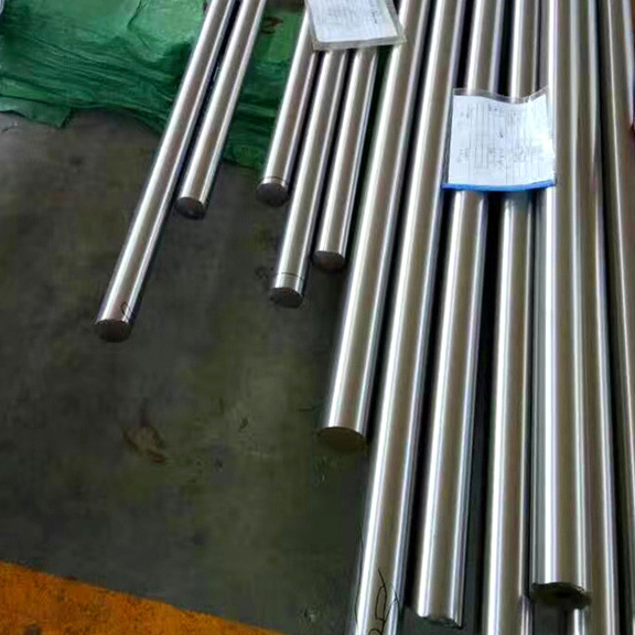 Expansion Alloy Bar