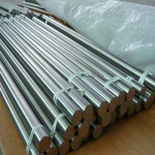 Expansion Alloy Bar