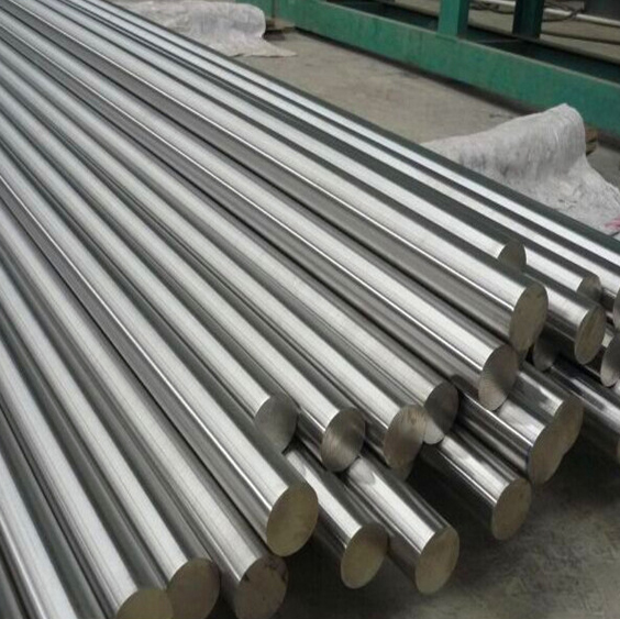Expansion Alloy Bar