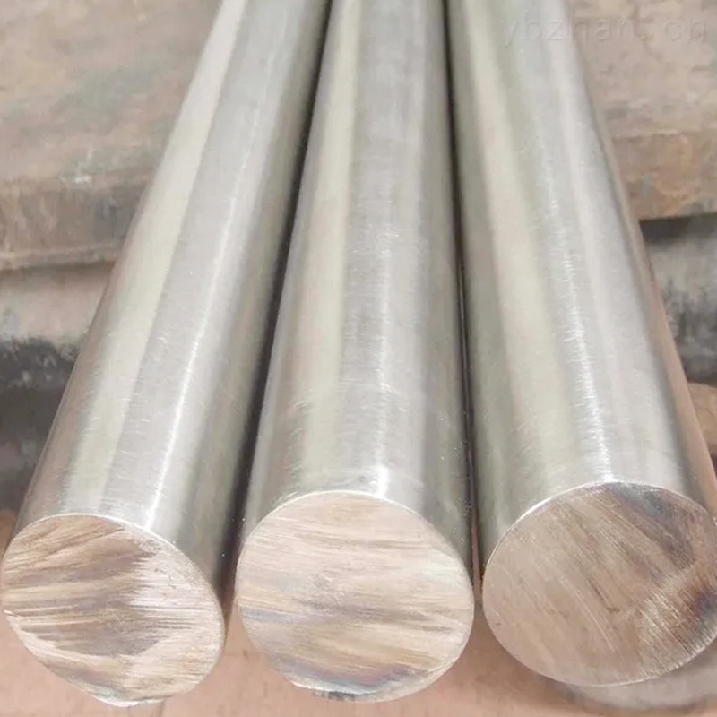 Expansion Alloy Bar