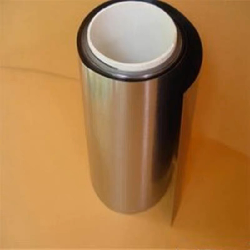 Expansion Alloy Strip