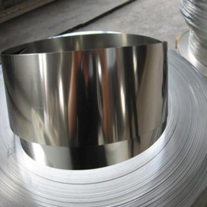 Expansion Alloy Strip