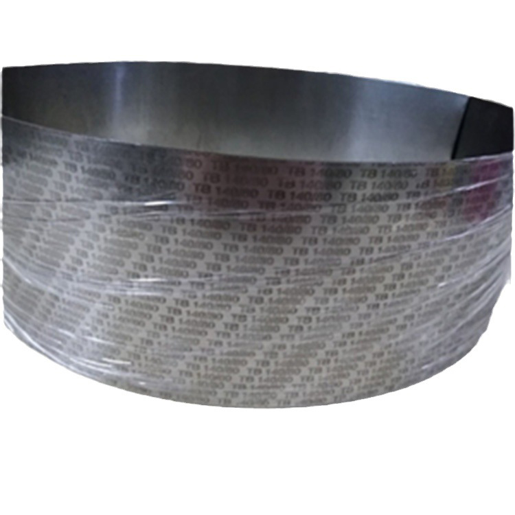 Bimetallic Strip