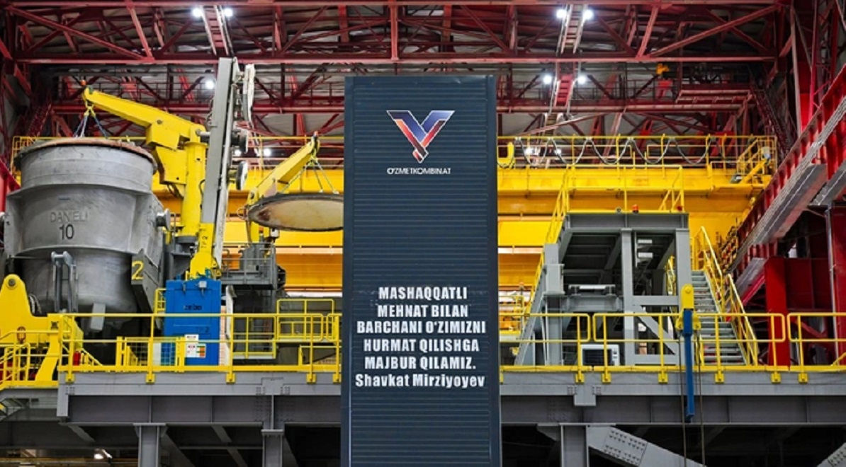 Uzbekistan has launched its first hot-rolled sheet production complex