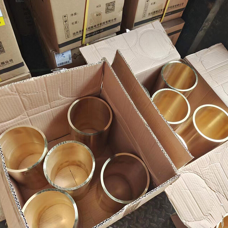 C21000 Copper Tube/Pipe