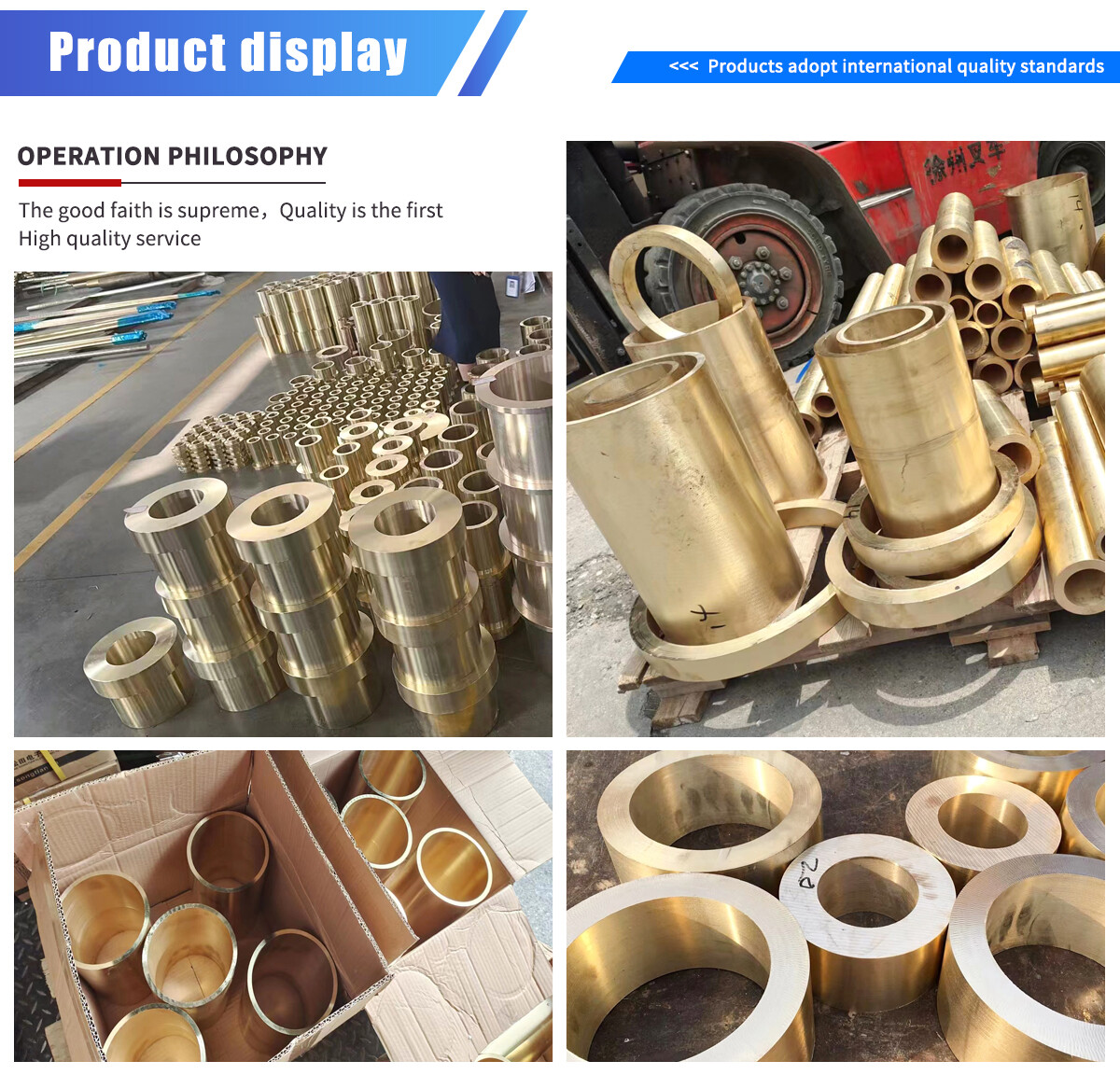 黄铜管_01.jpg