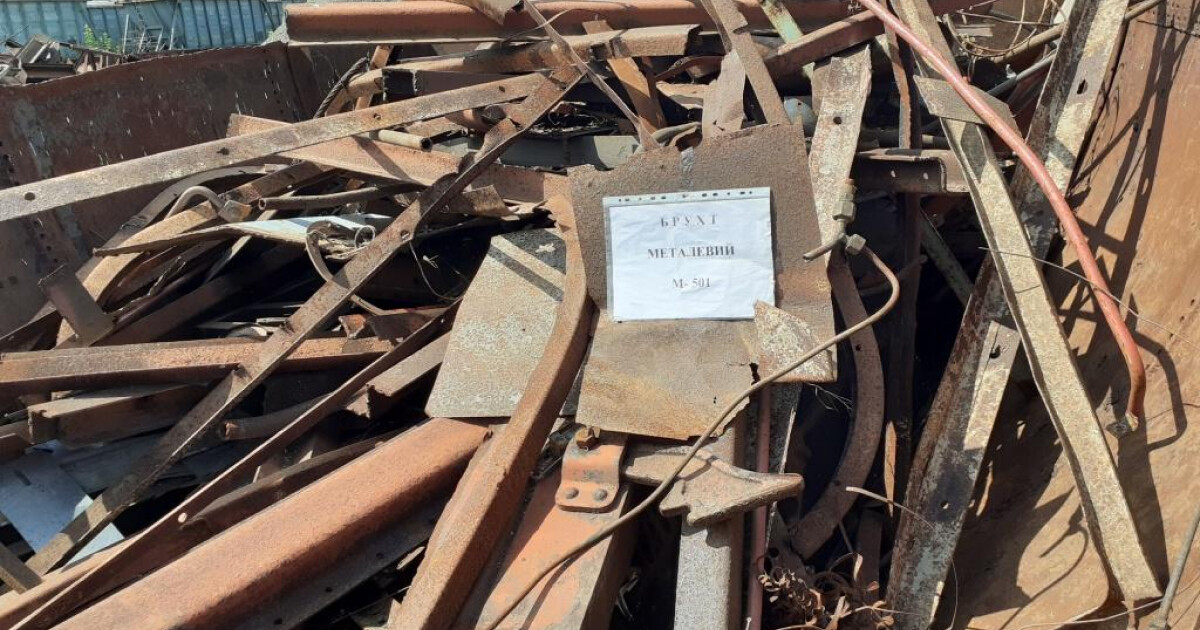 US scrap prices began to decline in early April