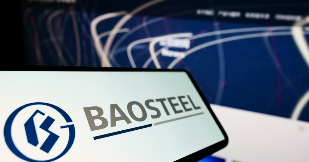 Baosteel plans to produce 52.6 million tons of steel in 2025