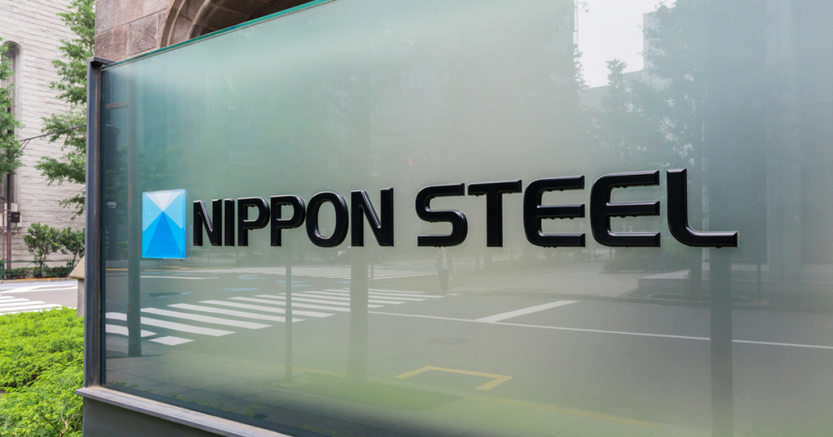 Nippon Steel increased steel production by 27.5% y/y in the FY2025/2026 Nippon Steel increased steel production by 27.5% y/y in the FY2025/2026