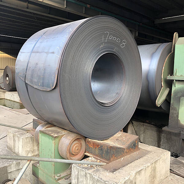Q195 Carbon Steel Coil
